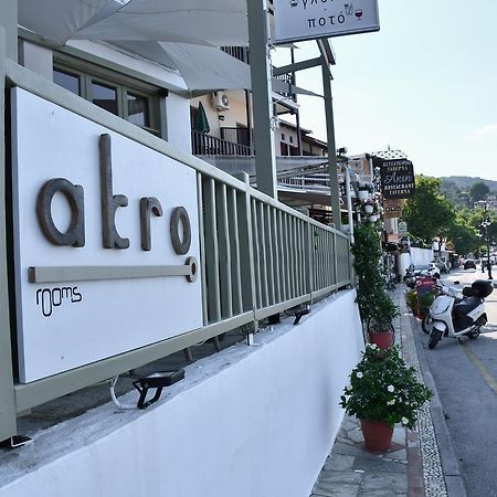 Akro Rooms Agios Ioannis  Esterno foto
